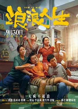 高清不卡在线观看av